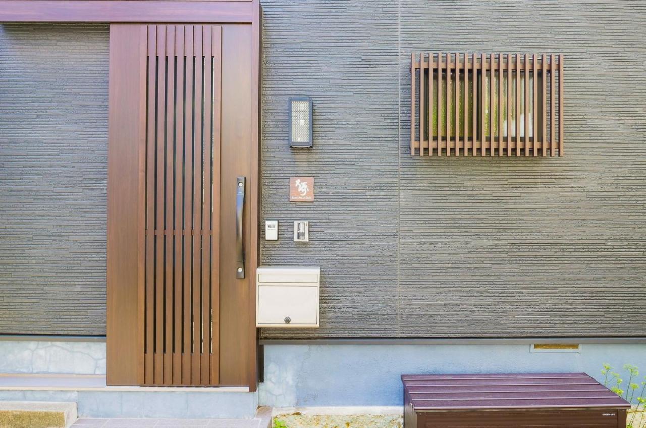 Vila Japanese Modern House In Shinagawa Prefektura Tokio Exteriér fotografie