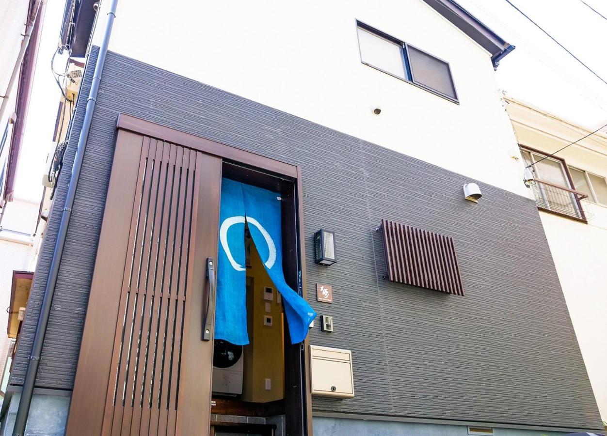Vila Japanese Modern House In Shinagawa Prefektura Tokio Exteriér fotografie